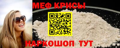 кокс Гусиноозёрск