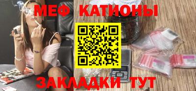 кокс Гусиноозёрск