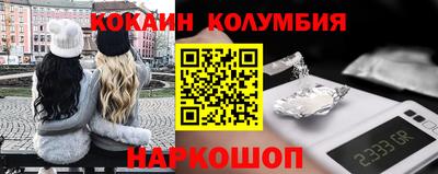 MDMA Premium VHQ Гусь-Хрустальный
