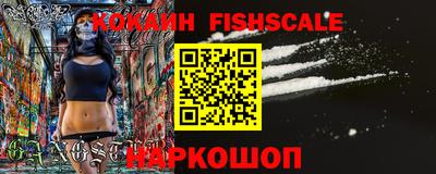 PSILOCYBIN Гусев