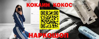 PSILOCYBIN Гусев