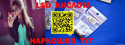 скорость mdpv Татарск