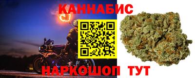 mix Тара