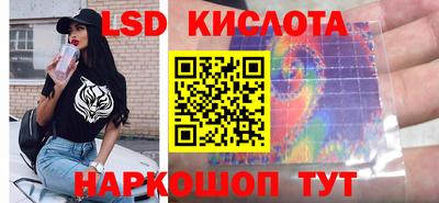 кокс Гусиноозёрск