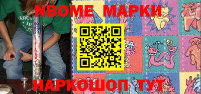 MDMA Premium VHQ Гусь-Хрустальный