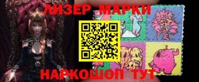 MDMA Premium VHQ Гусь-Хрустальный
