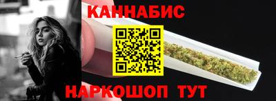 PSILOCYBIN Гусев