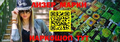 MDMA Premium VHQ Гусь-Хрустальный