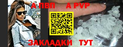 кокс Гусиноозёрск