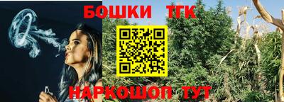 PSILOCYBIN Гусев