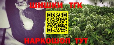 MDMA Premium VHQ Гусь-Хрустальный
