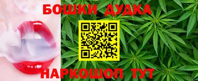 кокс Гусиноозёрск