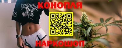 кокс Гусиноозёрск