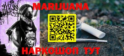 кокс Гусиноозёрск