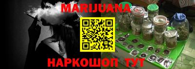 PSILOCYBIN Гусев