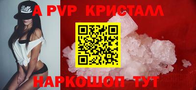 PSILOCYBIN Гусев