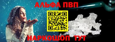 MDMA Premium VHQ Гусь-Хрустальный