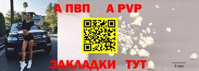 MDMA Premium VHQ Гусь-Хрустальный