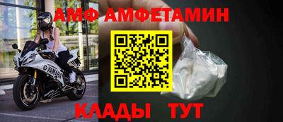 кокс Гусиноозёрск