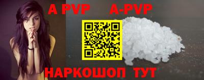 MDMA Premium VHQ Гусь-Хрустальный