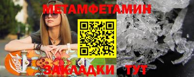 гашиш Тверь