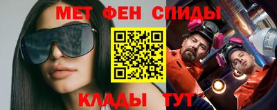 MDMA Premium VHQ Гусь-Хрустальный