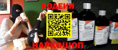 PSILOCYBIN Гусев