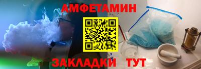 PSILOCYBIN Гусев