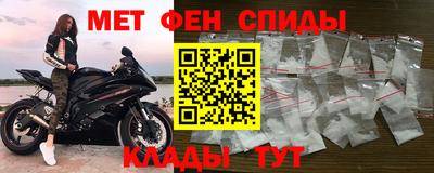 кокс Гусиноозёрск