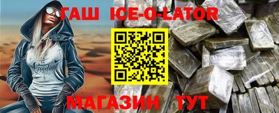 MDMA Premium VHQ Гусь-Хрустальный