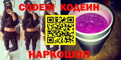 MDMA Premium VHQ Гусь-Хрустальный