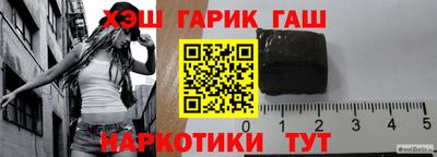 MDMA Premium VHQ Гусь-Хрустальный