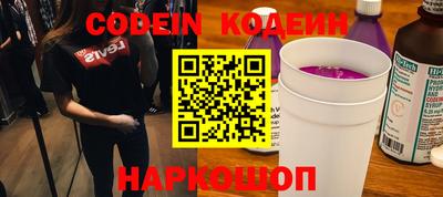 PSILOCYBIN Гусев