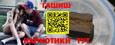 кокс Гусиноозёрск