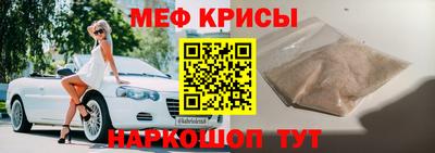 PSILOCYBIN Гусев
