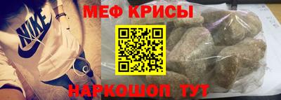 кокс Гусиноозёрск
