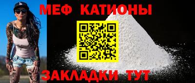 кокс Гусиноозёрск