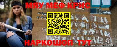 кокс Гусиноозёрск